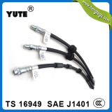 Yute 1/8 Inch Flexible Brake Hose with Ts 16949