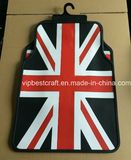 Customized Design Rubber Car Floor Mat