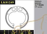 Quality Brake Shoe (K1246) for Nissan and Isuzu