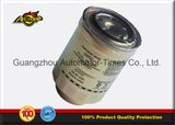 Standard OEM Quality Fuel Filter 1770A118 Fit for Mitsubishi Asx/Outlander