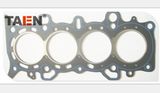 Factory Direct Supply for Honda Engine Head Gasket