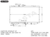 Reasonable Price Auto Radiator for Toyota Starlet at