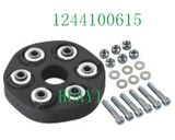 Driveshaft Flex Disc Kit for Mercedes Benz 1244100615