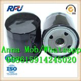 Wechai Yuchai High Quality Oil Filter Jx0811c1