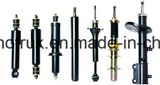 HOWO Shock Absorber AG1664430120 for T7h