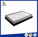 High Quality Car Engine Part New Advancing Auto Air Filter