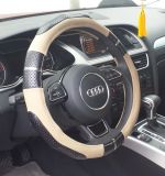 Bt 7150 The Production of Wholesale Leather Imitation Leather Steering Wheel Covers