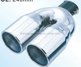 Auto Car Muffler