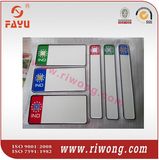 India License Plate, Aluminum