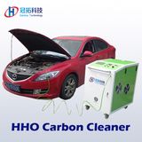 Largest Company Gt-CCM-3.0e Car Engine Carbon Cleaning Machine