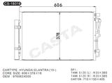 Aluminum Condenser For Hyundai Elantra (10-)