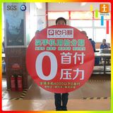 Customed Window Decal, Sticker for Advertising (TJ-CT-25)