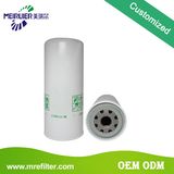 OEM ODM China Manufacturer Auto Oil Filter for Car Engine W11102-7