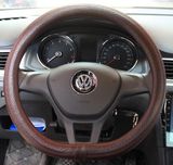 Antiskid Super Fiber Leather D Type Car Steering Wheel Cover