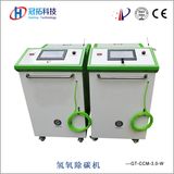 Brown Gas Generator for Engine Decarbonizing Cars