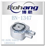 Bonai Auto Spare  S-Max Galaxy 2.0 Ecobooster Tpwa Tnwa Oil Cooler (AG9G-6A642-BC/LR025515) for Ford Kuga