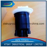 High Performance Auto Fuel Filter Mr552781