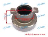 High Quality Beiben Clutch Release Bearing