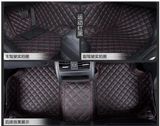 Car Mat for Mercedes Amg Cla 45 Shooting Brake 2015