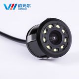 Night Vision Waterproof Hidden Auto Car Rear View Reverse Backup Parking CMOS Vehicle Camera