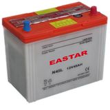 Newest Exide 12V 45ah Dry Car Battery