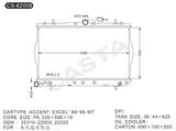Best Selling Hyundai Car Radiator for Accent/Excel'96-99mt OEM: 25310-22005