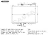 for Peugeot 406'99-Mt of aluminum car radiator