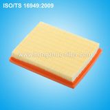 Hot Sales Air Filter 90486296 for Buick From Ningbo