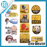 Custom Baby in Car PVC Sticker for Car