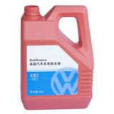 Gafle/OEM Auto Maintenance Engine Antifreeze Coolant