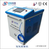 Eco-Friendly Hho Car Engine Carbon Deposits Cleaner