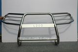 Universal Adjustable Size Car Maker Bull Bar Used Car Bumper