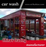 America Standard Car Wash Machine Tunnel Type with Ce UL SGS