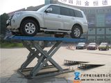 CE Approval Scissor Car Lift (SHL-Y-J-55P)