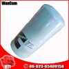 Cummins Industrial Engines Fuel Filter for Truck