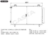 Advanced Auto Condenser For Corolla Zze122 (TIANJIN ZZE122) 01-