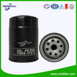 Fo Toyota Oil Filter 15600-41010