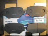 Brake Rotors