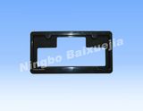 License Plate Holder (BXJ-L04)