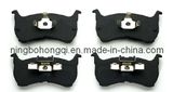 Car Brake Pad G032-49-2809A for Mazda