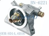 Mitsubishi Aluminium Oil Cooler Side Cover (OEM: 6D14, 6D16)