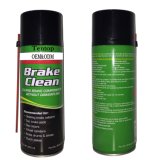 Car Parts Cleaner