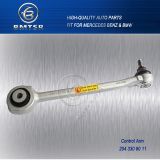 China Top Quality Automotive Parts Track Control Arm