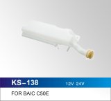 Windshield Washer Bottle for Baic C50e and More Cars, OEM Quality, Competitive Price