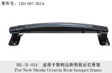 Rear Steel Bumper Frame for Skoda Octavia From 2004 (1ZD 807 305A)