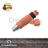 Gasoline Fuel Injector Nozzle Inp-772 Fits for Mitsubishi Mazda