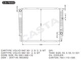 High Quality Auto Radiator For Volvo 940'90-2.0I/2.3I Mt
