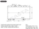Famous brand aluminum auto radiator for Sunny'00 N16/B15/Qg13at