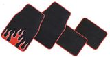 Carpet Car Mat (BT1204)