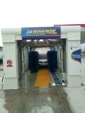 Risense Automatic Tunnel Car Wash Machine -- (CC-690)